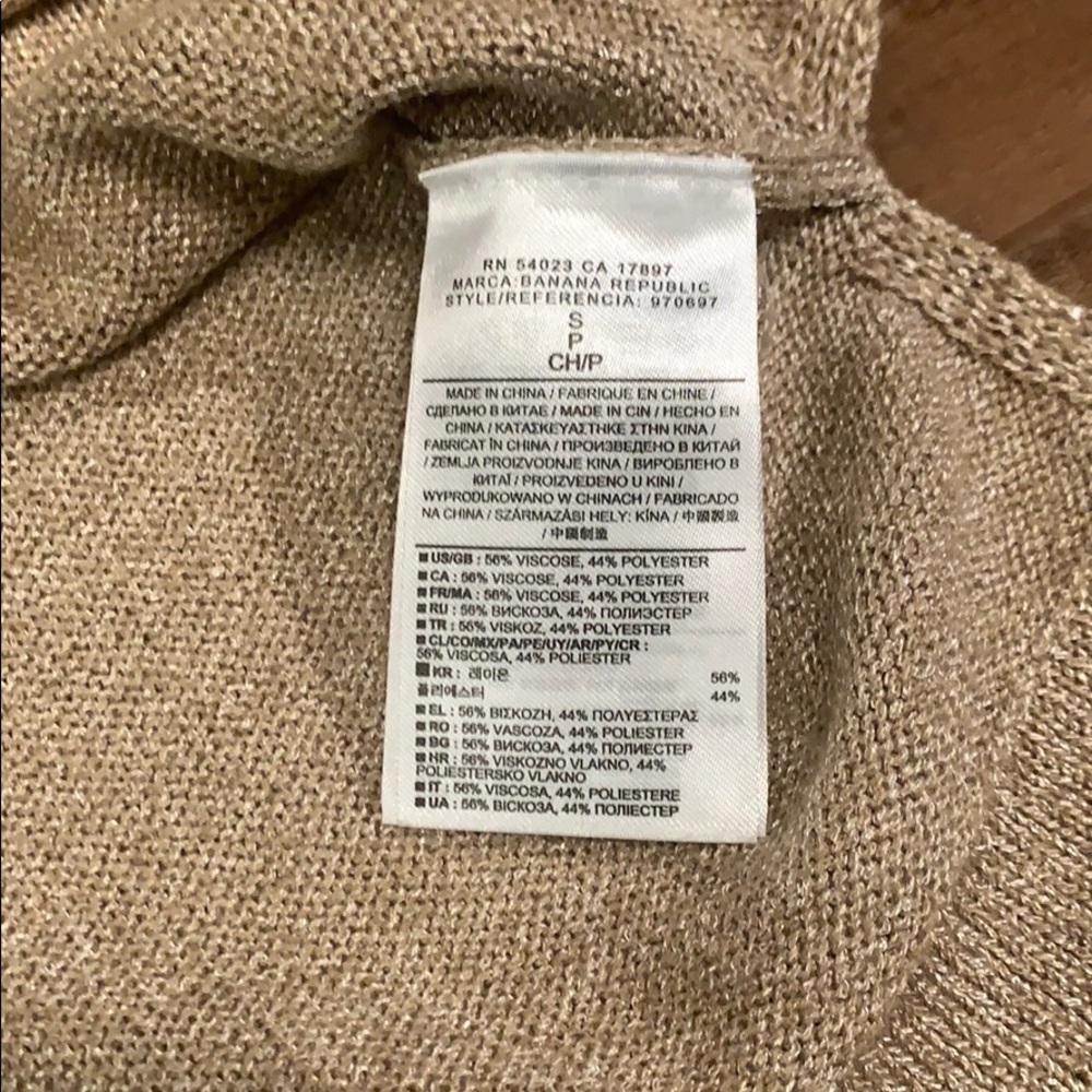 Banana Republic Knit Short Sleeved Shirt - Picture 3 of 4